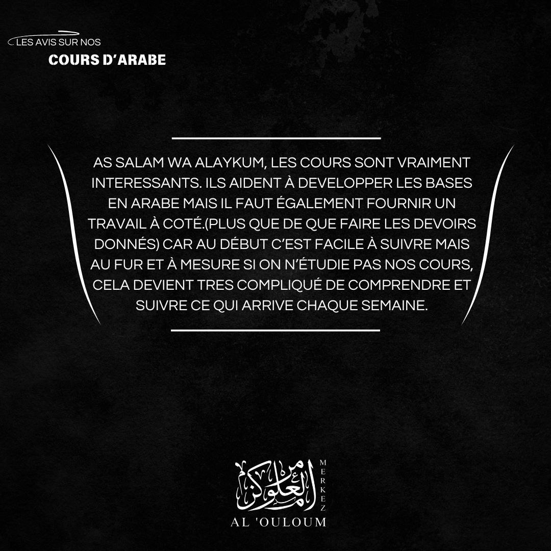 avis4