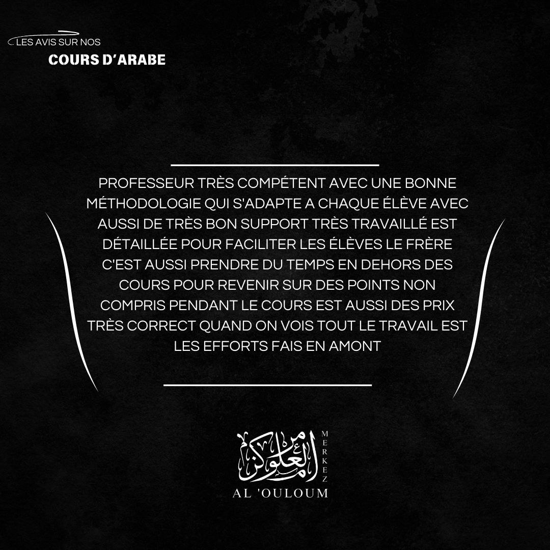 avis6
