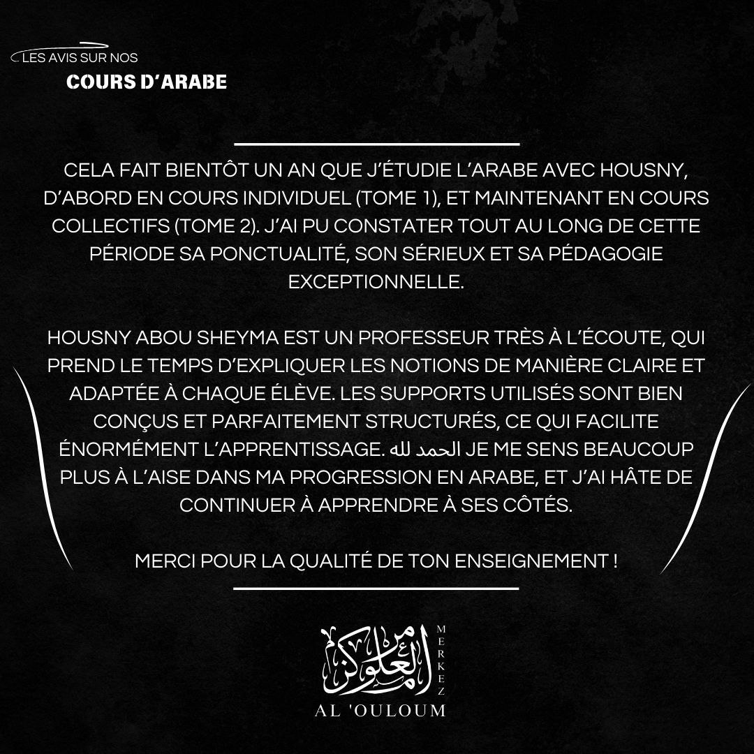 avis7