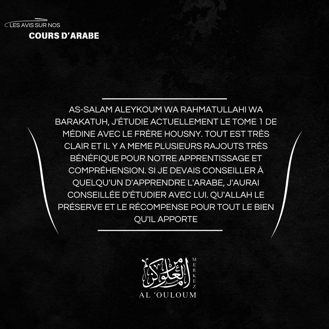 avis8